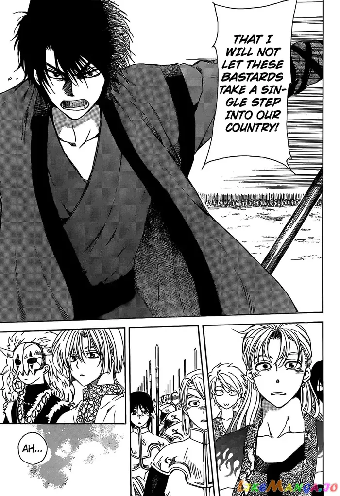 Yona of the Dawn Chapter 167 image 25_optimized